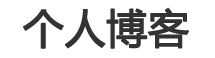 红星区娱乐网